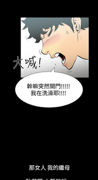 第22页图