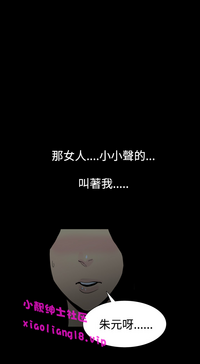 第30页图