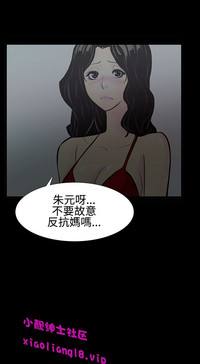第38页图
