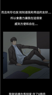 第66页图