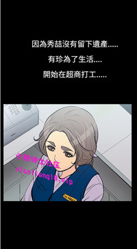 第74页图