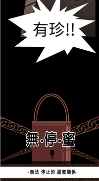 第82页图