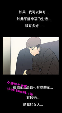 第86页图