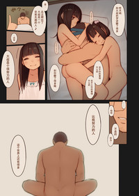 第26頁圖