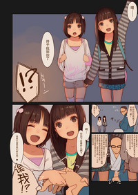 第6頁圖