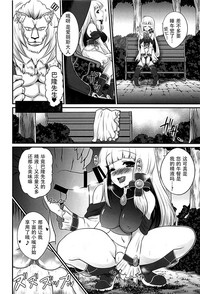 第10页图