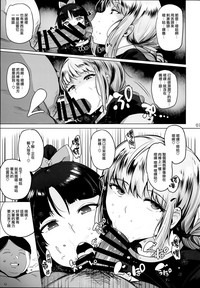 第10页图