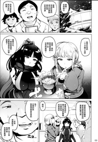 第6页图