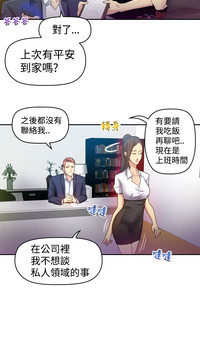 第30頁圖