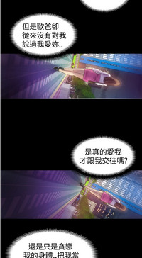 第38頁圖