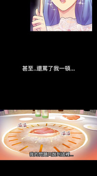第66頁圖