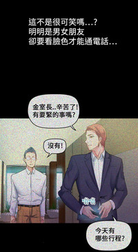 第74頁圖
