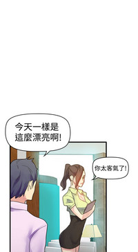 第90頁圖