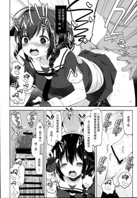 第14页图