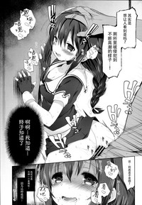 第18页图