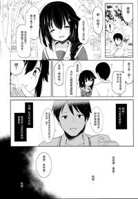 第22页图