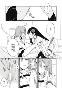 第10页图