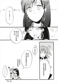 第22页图