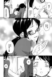 第26页图