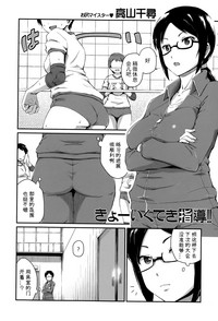 第2页图