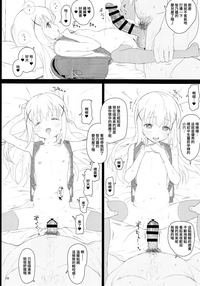 第18页图