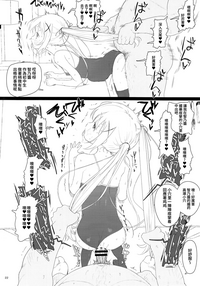 第22页图