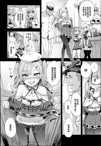 第30頁圖