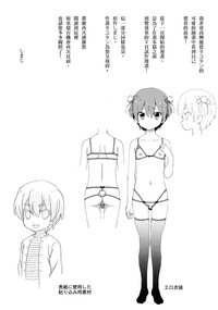 第22頁圖