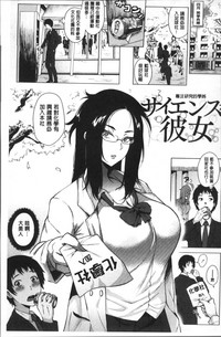第102页图