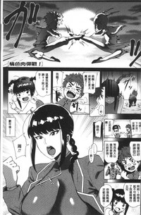 第122页图