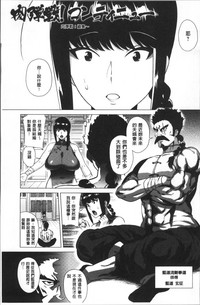 第142页图