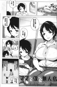 第182页图