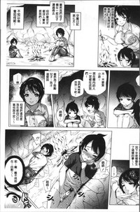 第186页图
