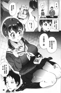 第26页图