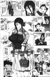 第82页图