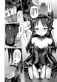 第22頁圖