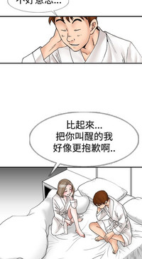 第102頁圖