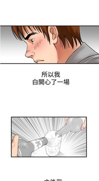 第42頁圖