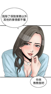 第46頁圖