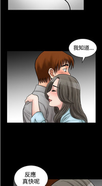 第50頁圖