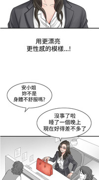 第66頁圖