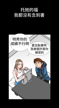 第82頁圖