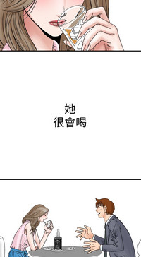 第86頁圖