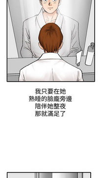 第98頁圖