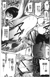 第118頁圖