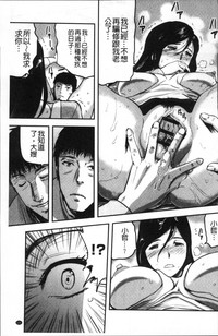 第134頁圖