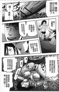第138頁圖