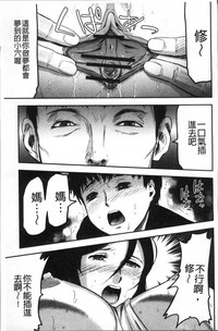 第146頁圖