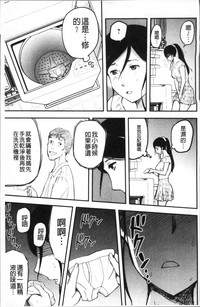 第154頁圖
