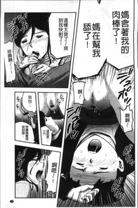 第158頁圖